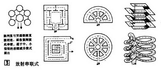 1589189032813259.jpg 微信截图_20200511164334_调整大小.jpg