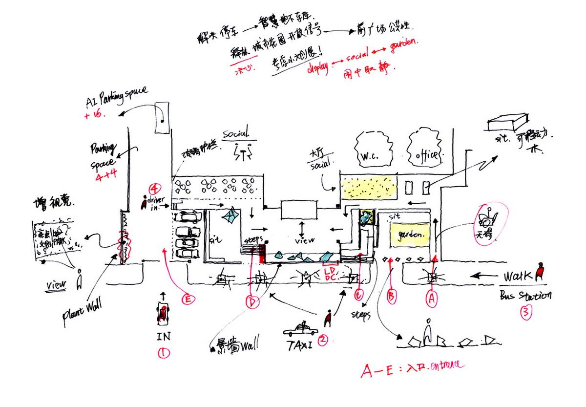 1593330623484139.jpg 图19_调整大小.jpg