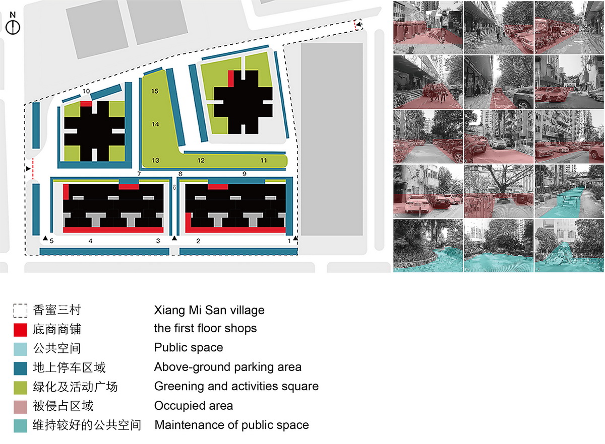 7-公共空间分析 ©一乘建筑_调整大小.jpg