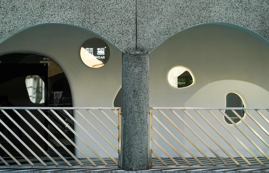 1604903372258221.jpg 外立面 Facade-min_调整大小.jpg