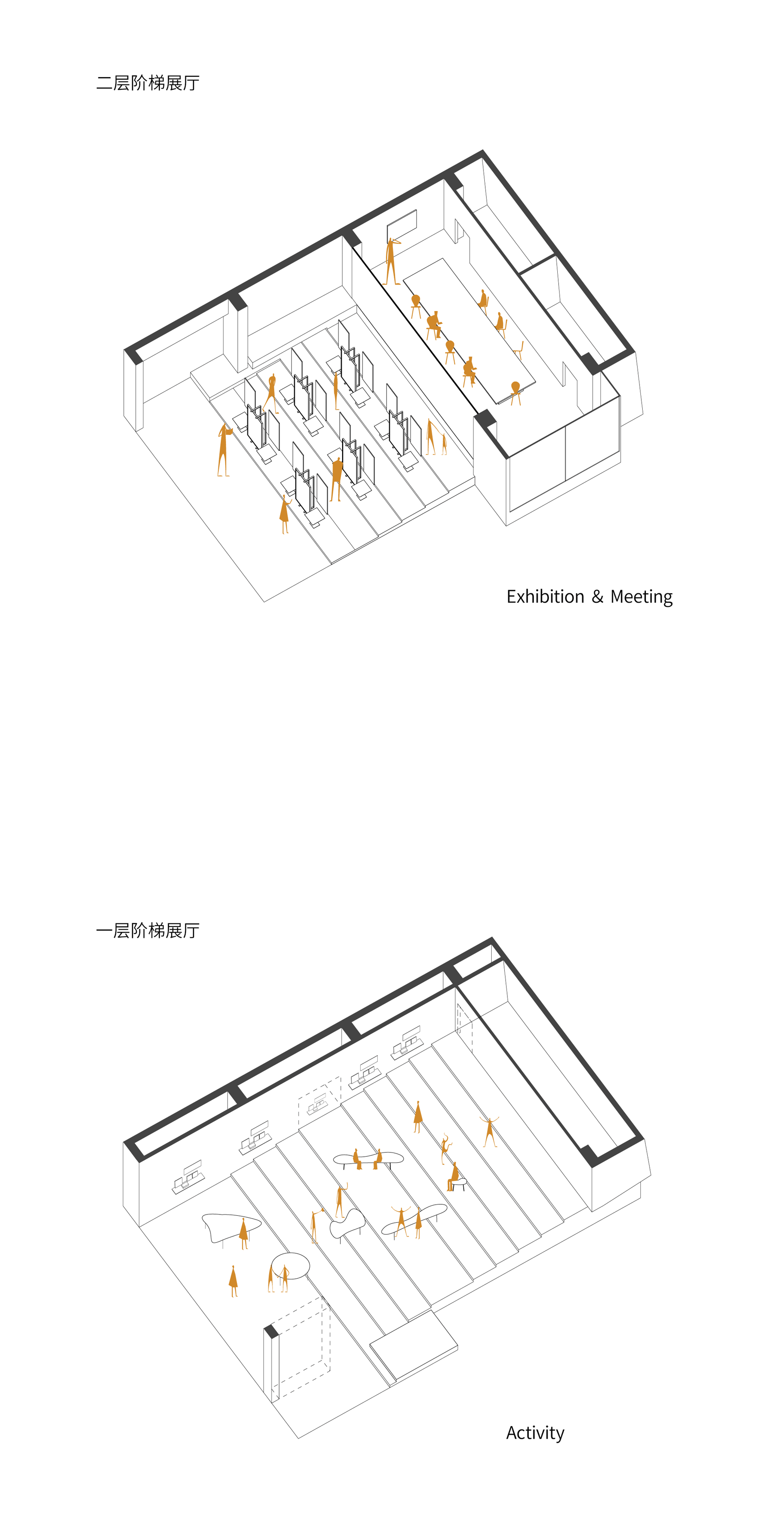 30 1F&2F阶梯展厅不同的使用状态 ©gad · line+ studio.gif