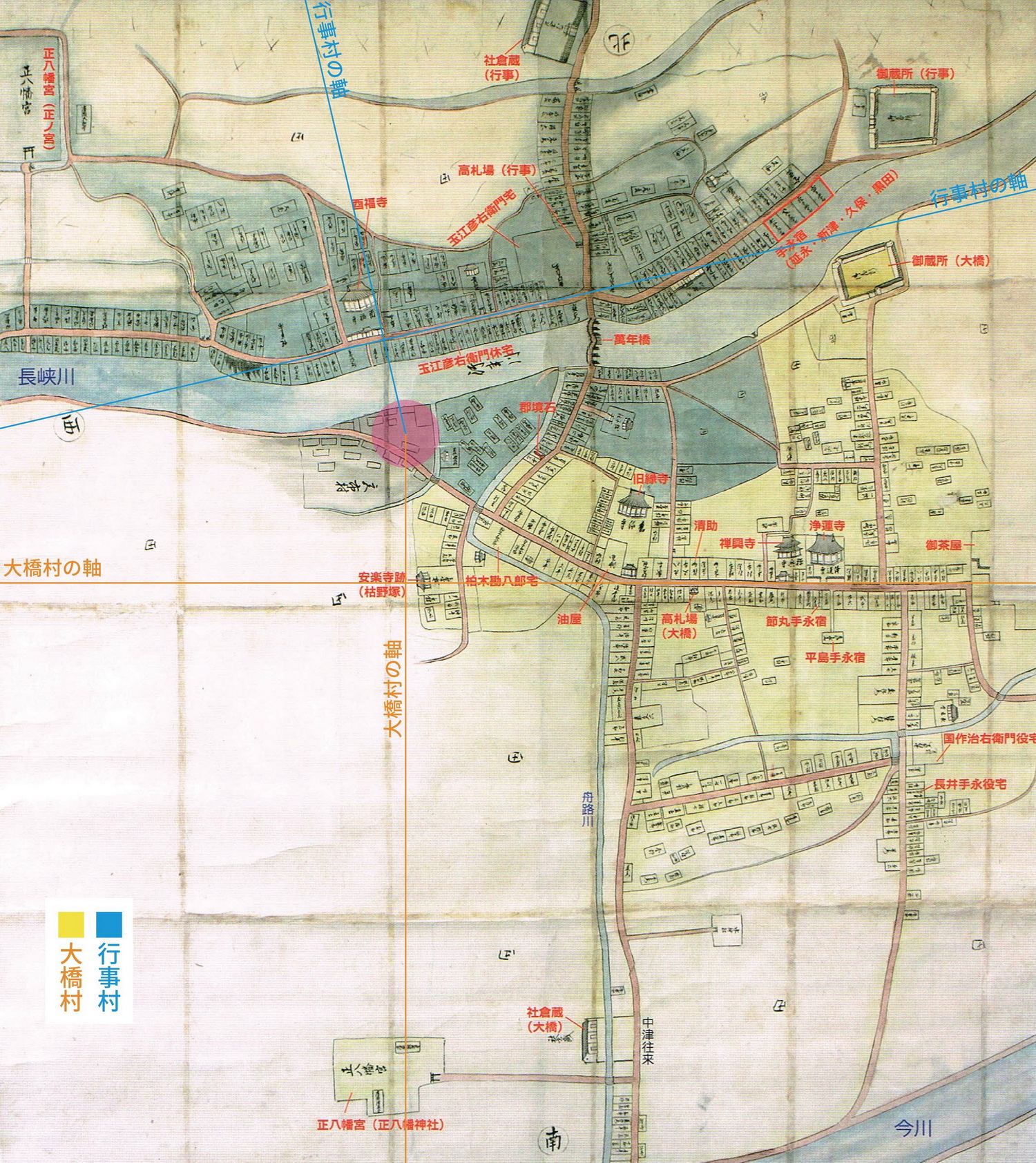b1  pic1_old map of Yukuhashi City_调整大小.jpg