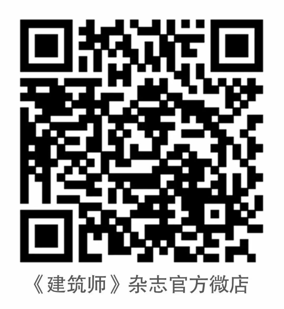 2019天作杯三等奖 | 保留记忆情感与现代舒适的旧房新居案例