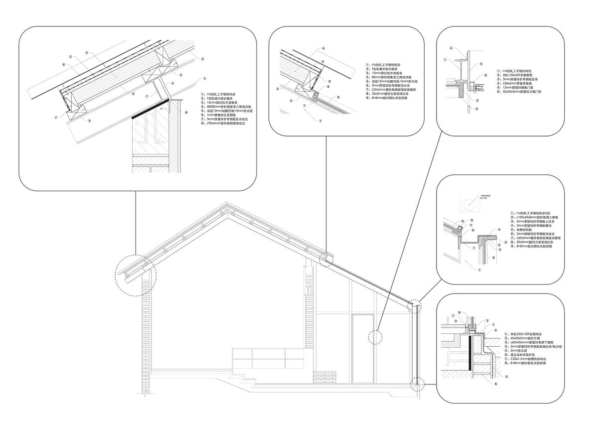 1616570180171100.jpg 59花房剖面设计@REDe Architects+末广建筑.jpg