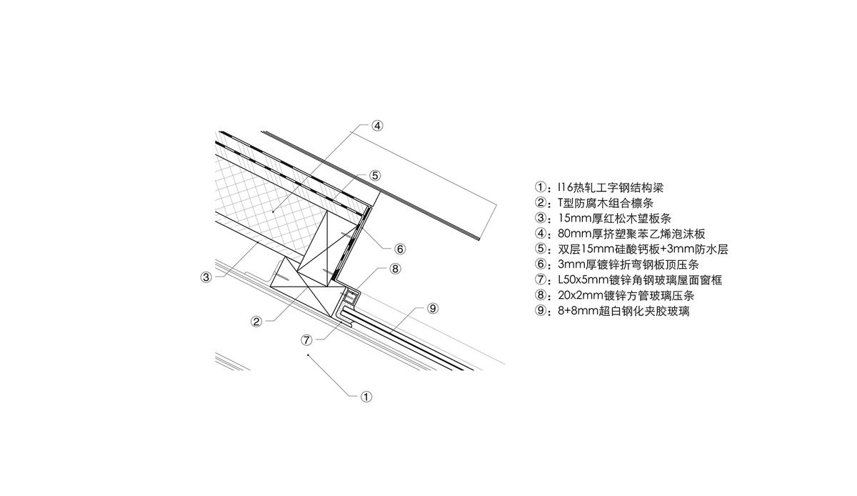 61花房节点设计2@REDe Architects+末广建筑.jpg