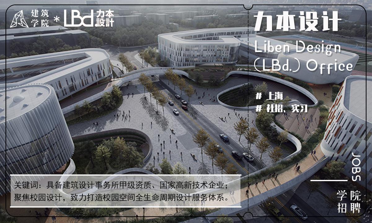 1618819133400205.jpg 网站单篇首图.jpg