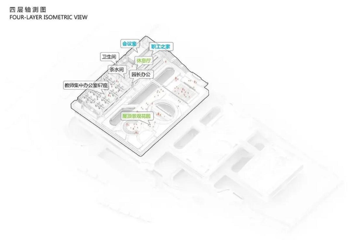1619535127679638.jpg 四层轴测图.jpg