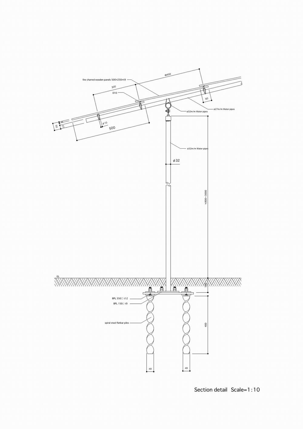 用废弃的房子改造成的艺术餐厅 / Atelier Ryo Abe Works