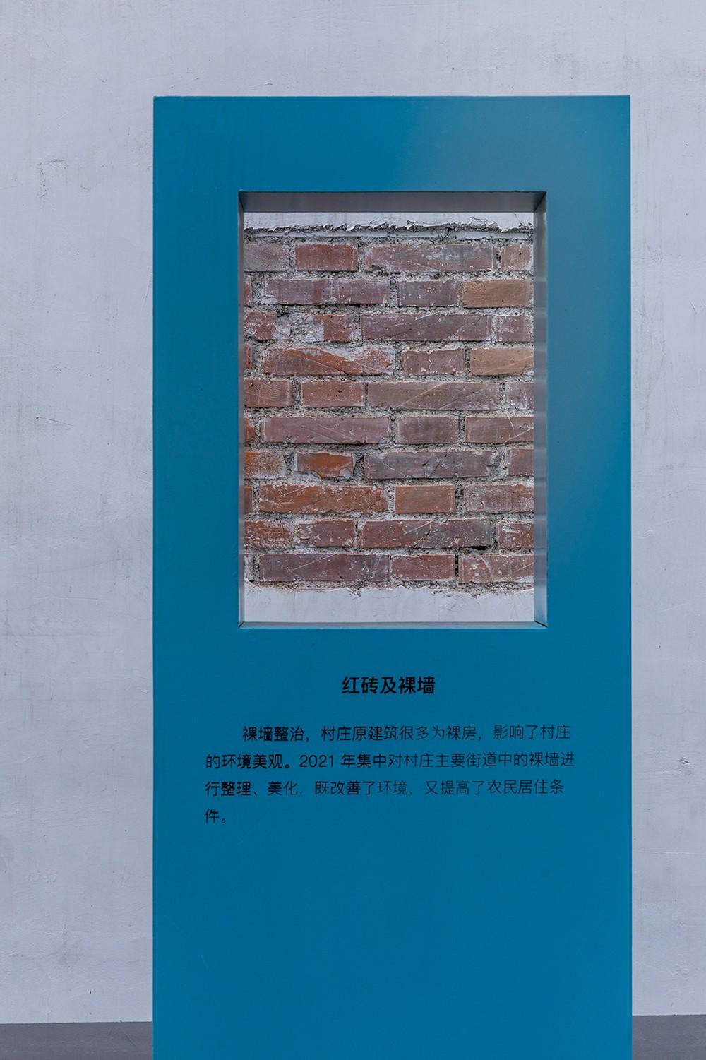 1627291670356587.jpg