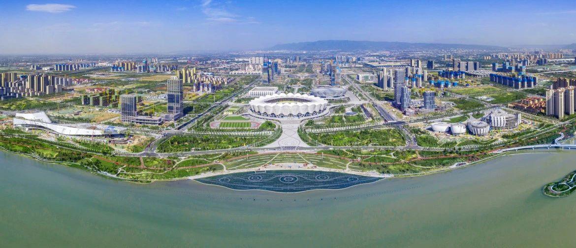 1634285030242311.jpg 03 西安奥体片区鸟瞰 西安奥体中心.jpg