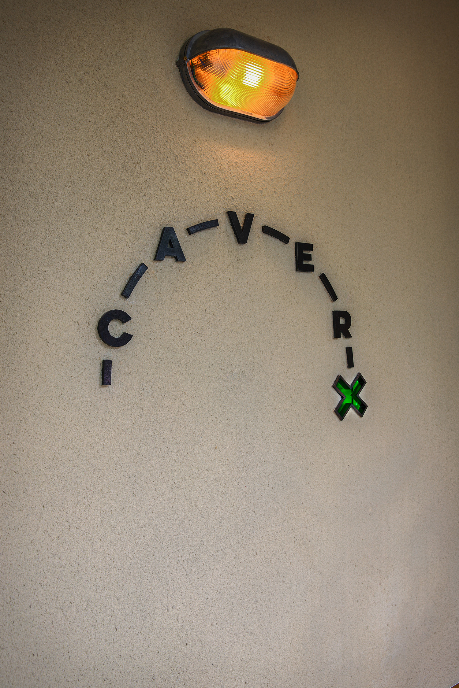 Caver 标识 Caver Logo.JPG