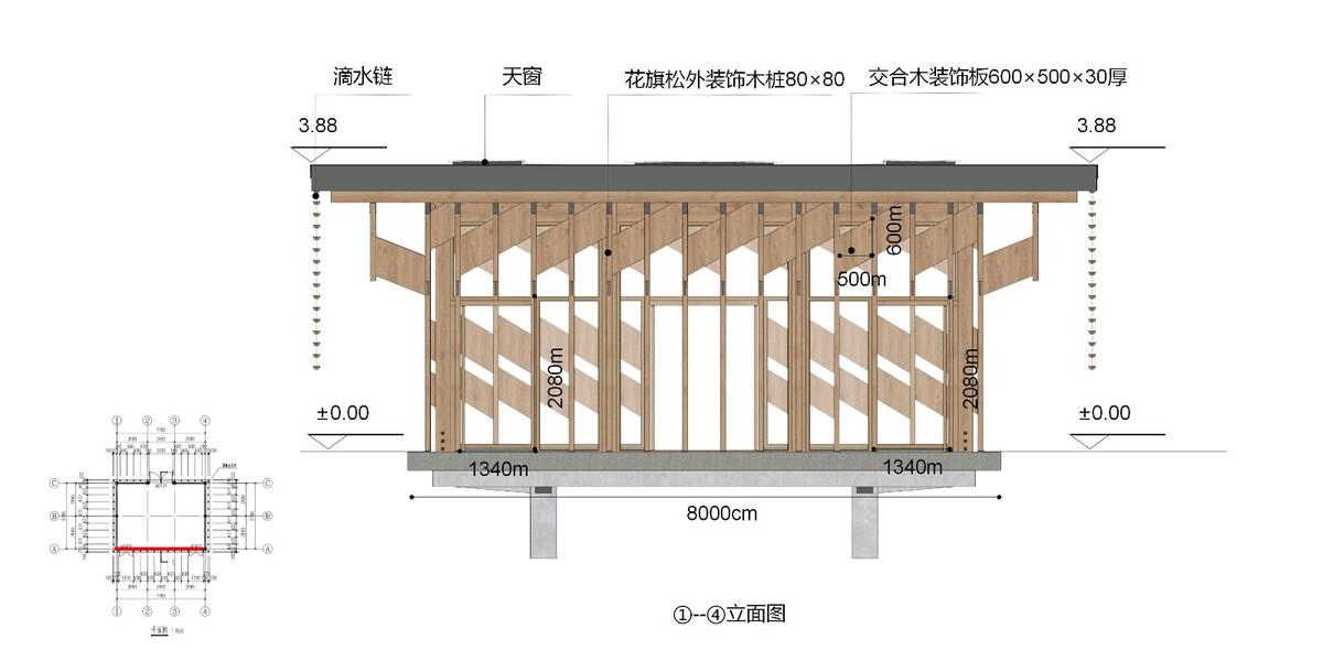 方案立面图.jpg