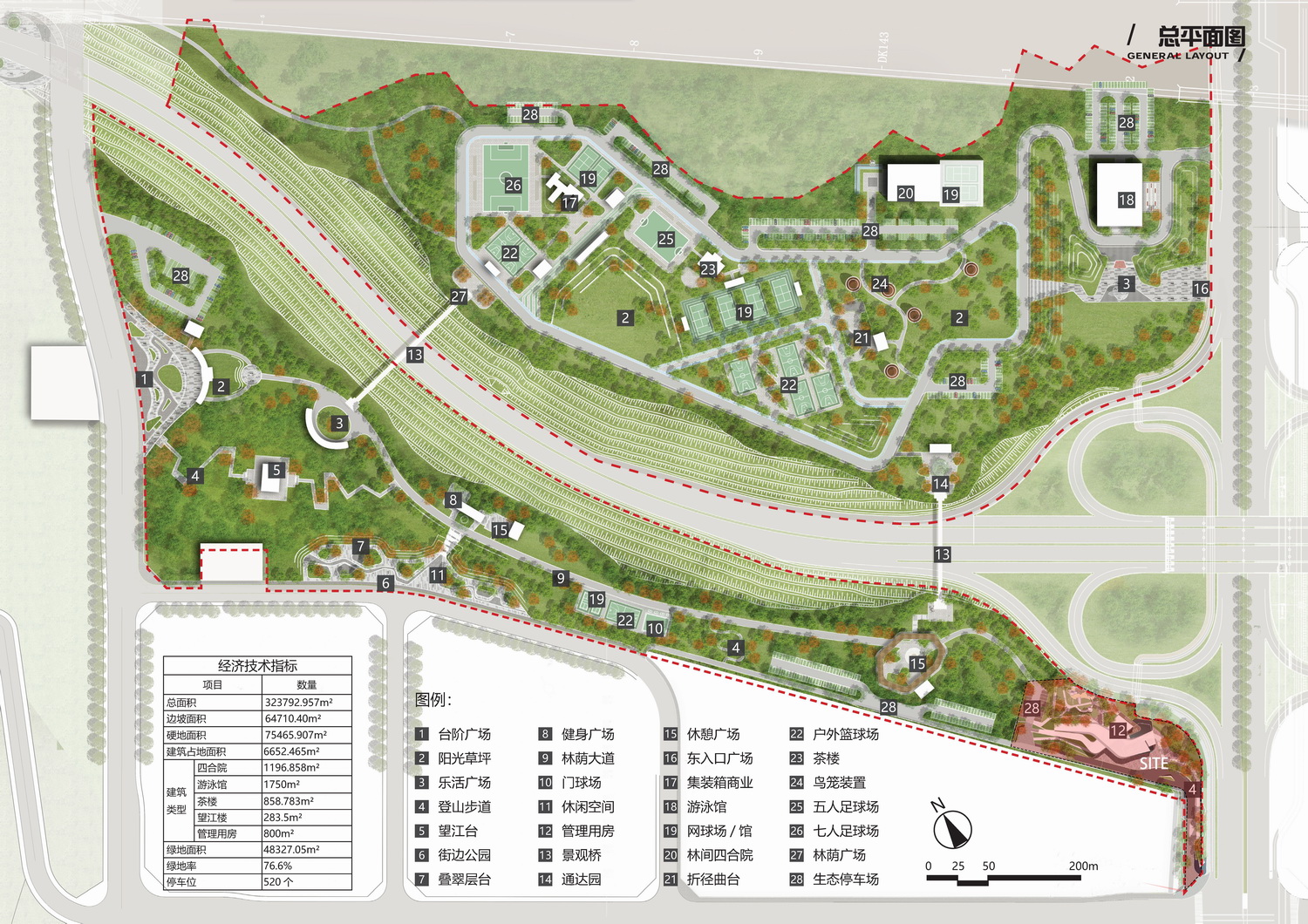 调整大小 公园总规划- Park Master Plan.jpg