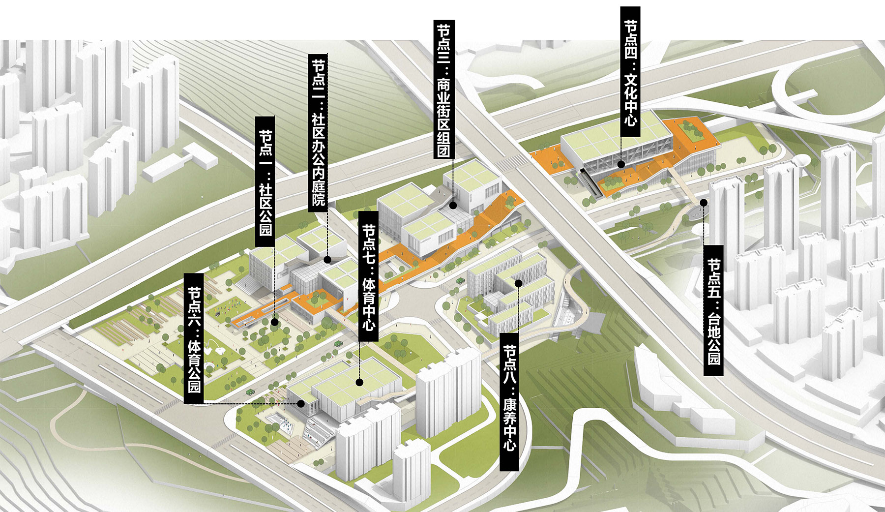 20220113 兰州社区文体中心方案设计_页面_29.jpg