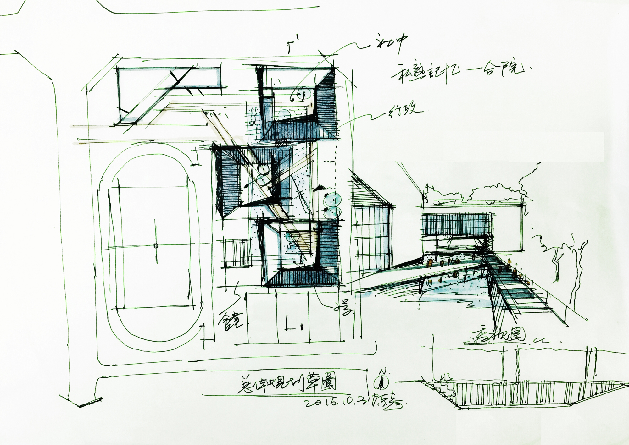 围合规划草图-Enclosed planning sketch-UA尤安设计.jpg