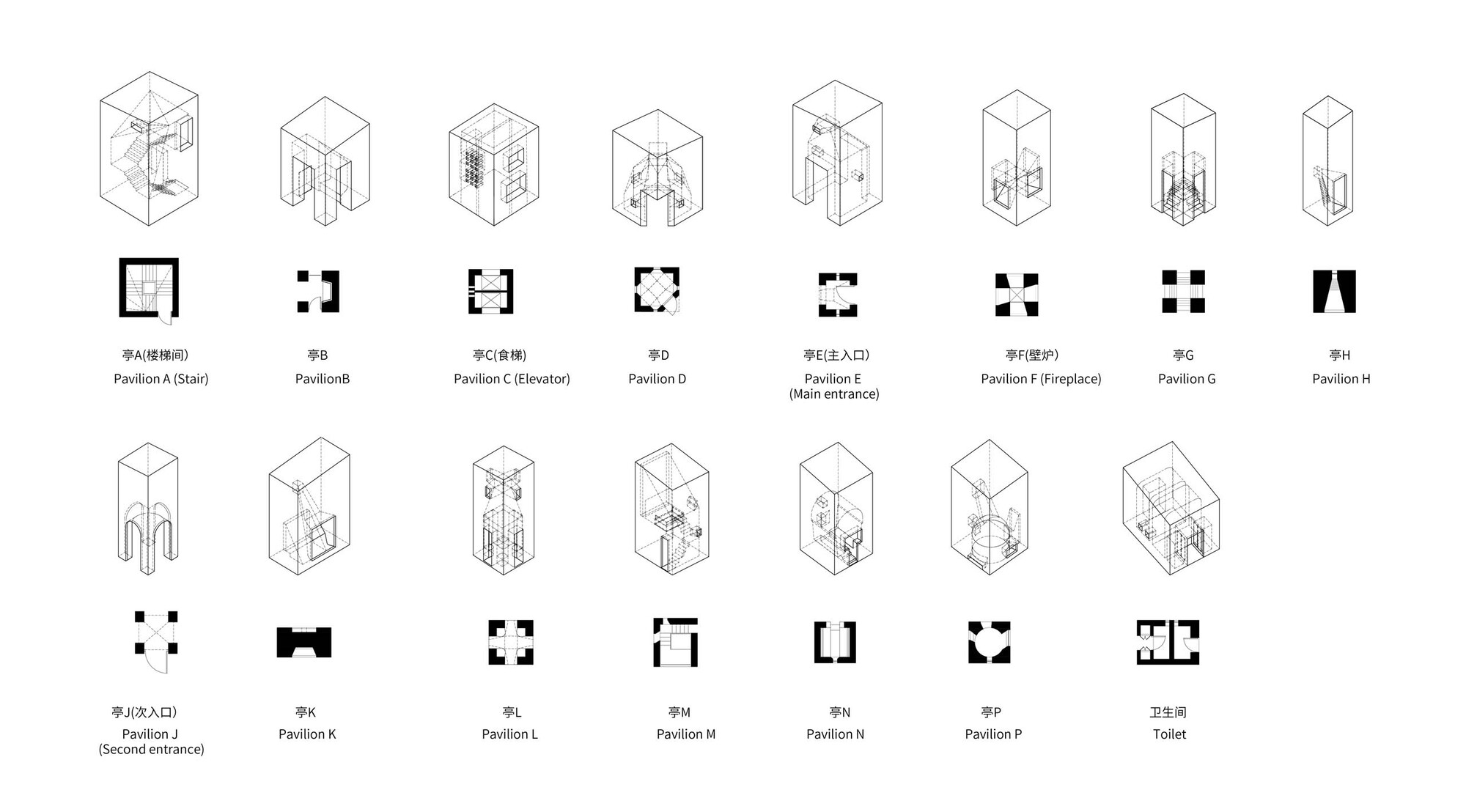 13_9-plan-and-axonometric-drawing-of-each-brick-pavilion-9.jpg