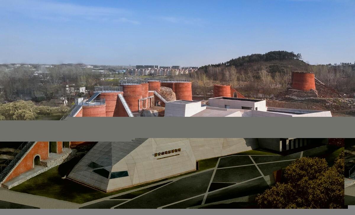 濮公山地质（石灰矿）博物馆 / 华中科技大学建筑与城市规划学院李保峰教授工作室