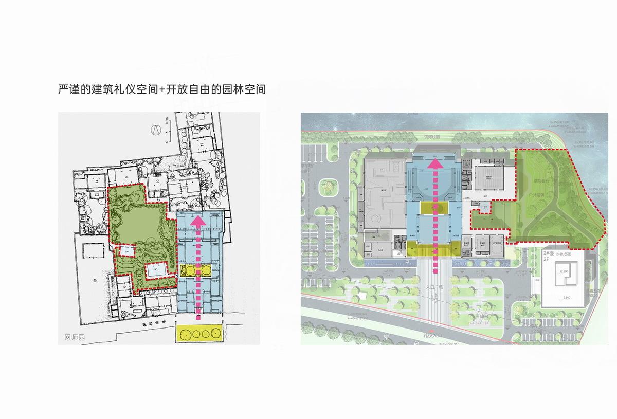 1668429646621439.jpg 调整大小 04“居与游”.jpg