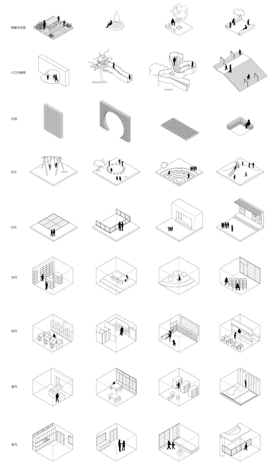 县城里的新学校：送你一匹小马 / 上海立木建筑规划