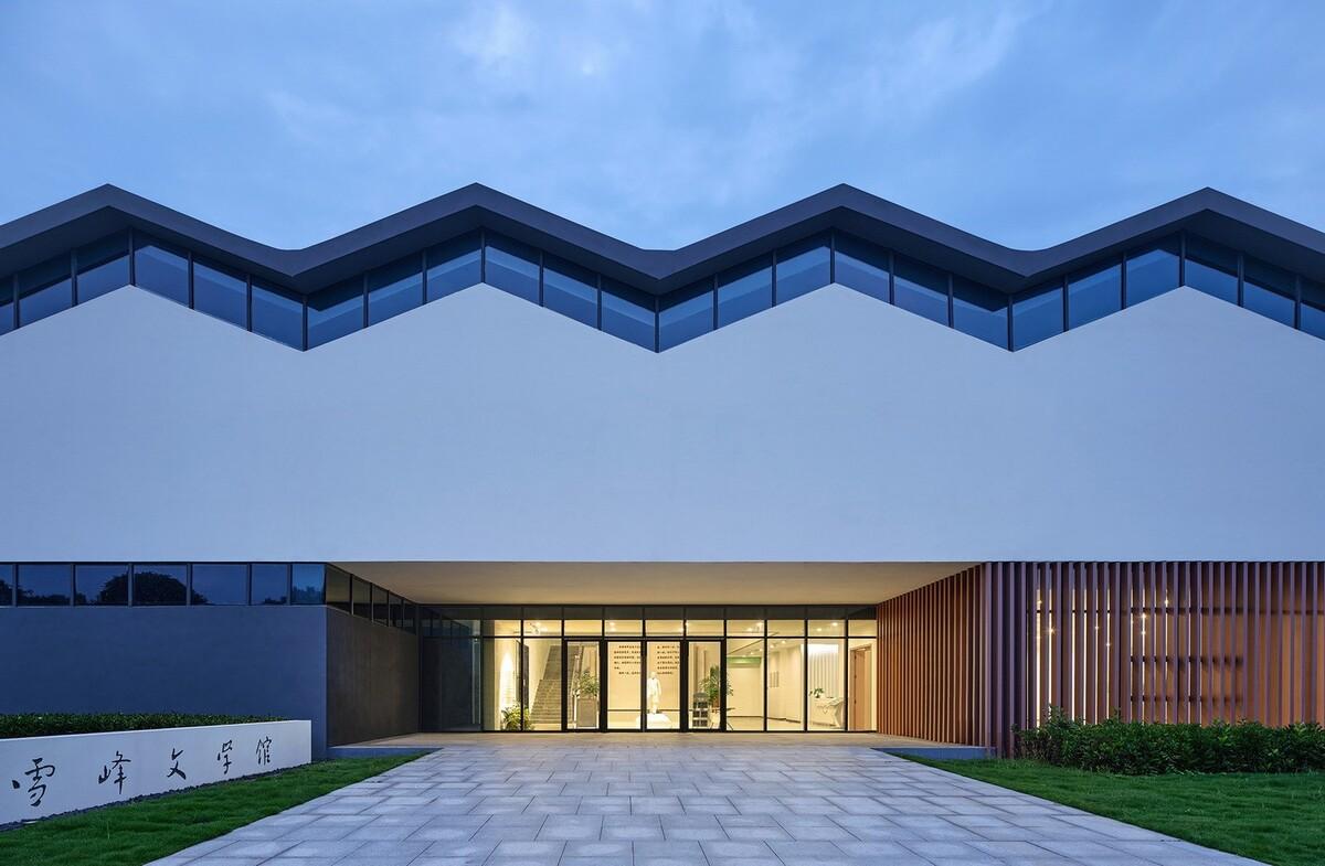 雪峰文学馆 / 同济院 麟和建筑工作室