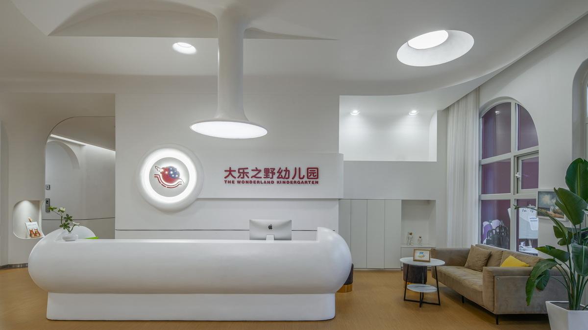 中国最美幼儿园：大乐之野幼儿园，他们让幼儿园成为了最向往的地方/ 迪卡建筑设计中心