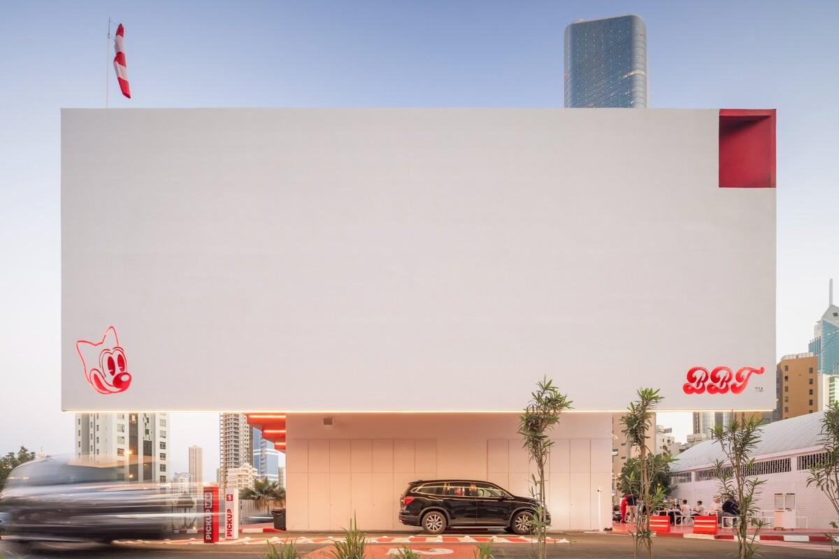 BBT 山顶餐厅 / TAEP / AAP