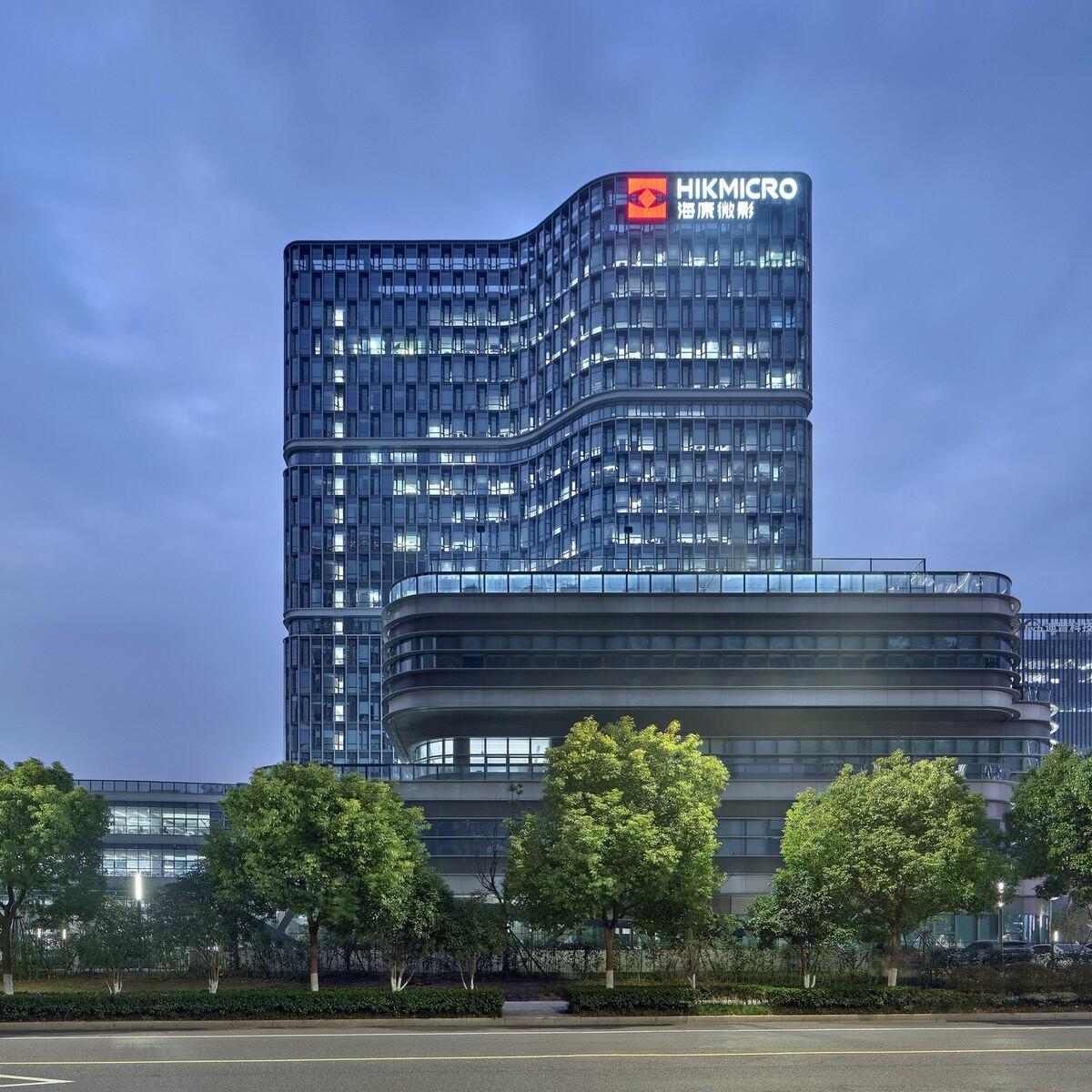 海康威视杭州总部四期 / 浙江大学建筑设计研究院