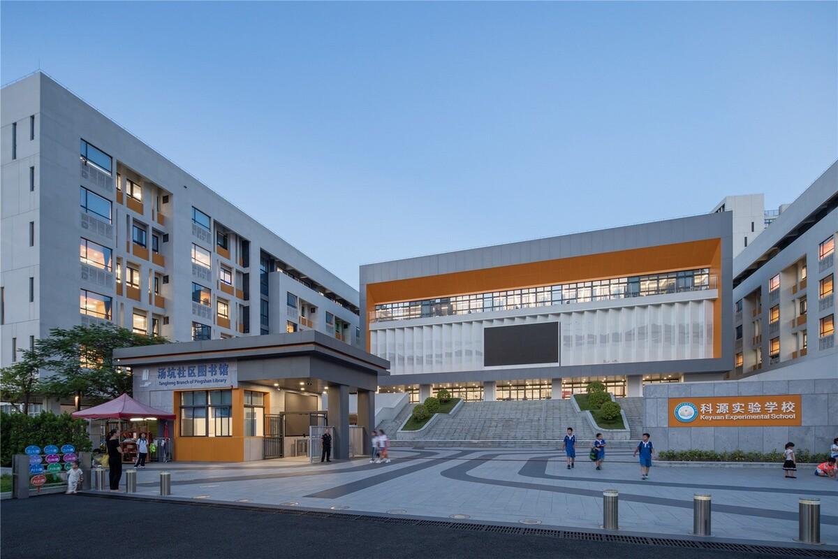 深圳市坪山区科源实验学校 / 申都设计