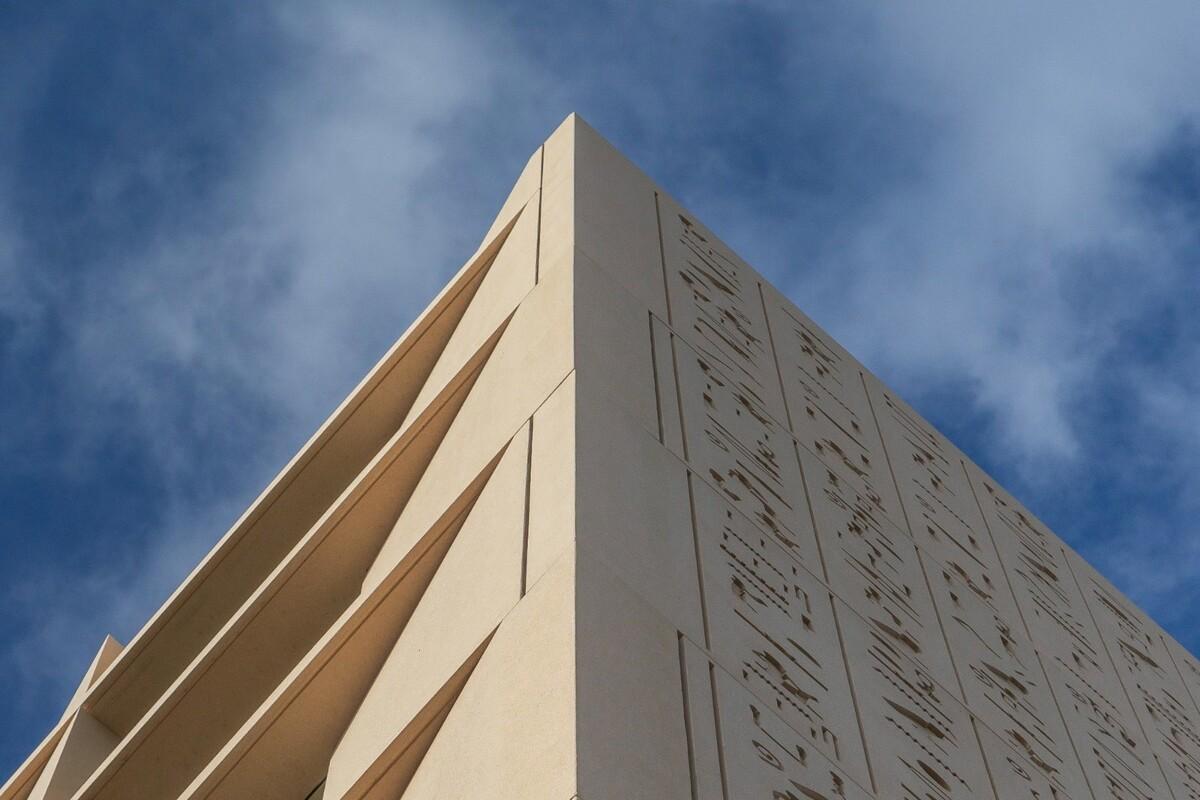 埃及之家学生宿舍 / Dar Arafa Architecture + SAM architecture