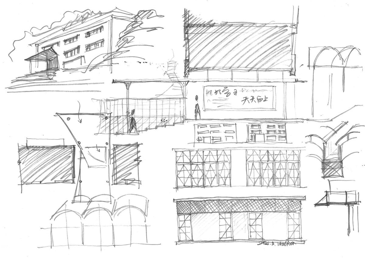 绍兴孙岙小学改造 / 造作建筑