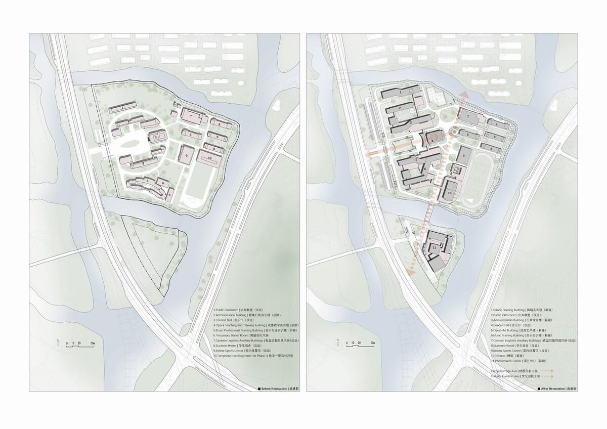 绍兴艺术学校改扩建工程 / 浙江大学建筑设计研究院