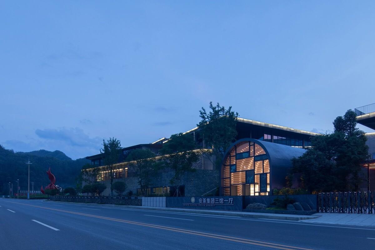 安茶博物馆工场 / 普罗建筑