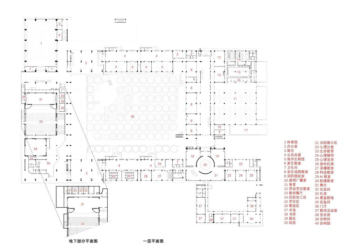 华山中学博古其校区 / 荣朝晖工作室