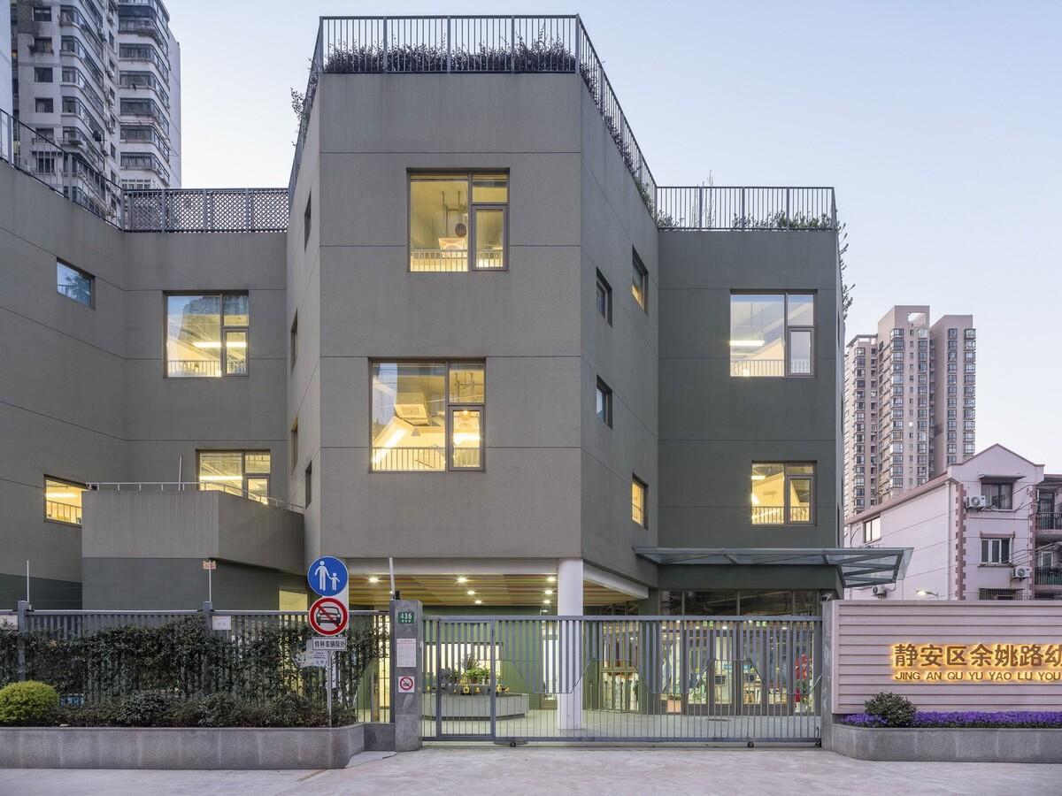 静安余姚路幼儿园分部 / 刘宇扬建筑事务所