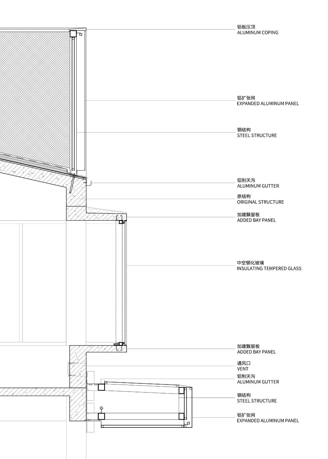龙游瀫馆水文展览馆 / 沚山建筑