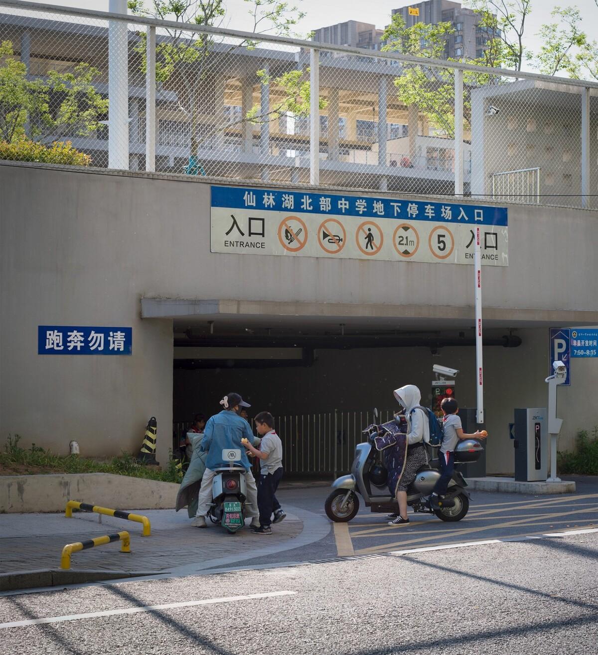 仙林学校 / 雁飞建筑事务所
