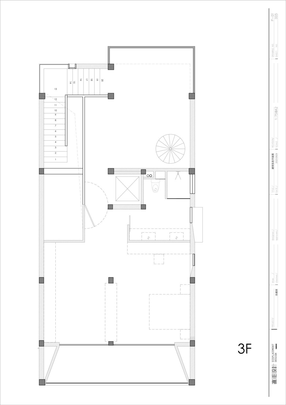 小南居 / 直距建筑