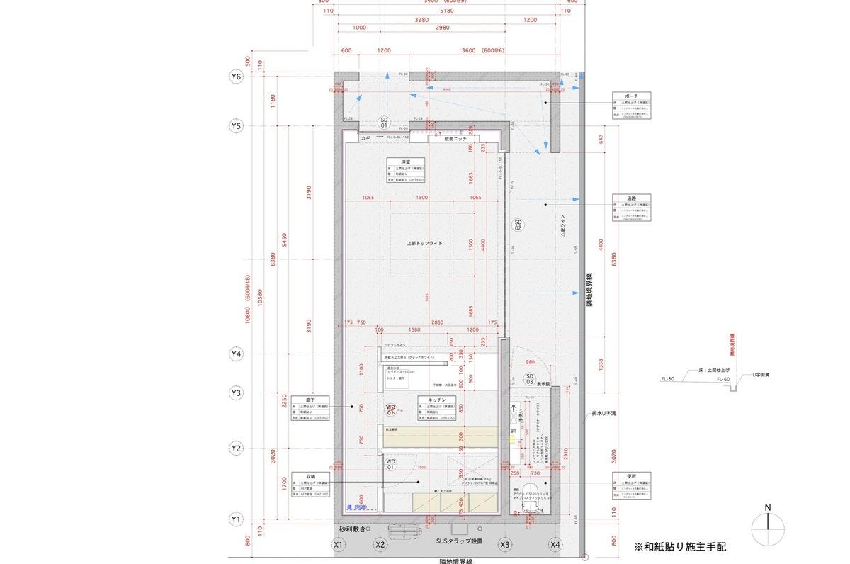 高丽镇独立式住宅 / Koyori + Akihiro Tai Architectural Design Office
