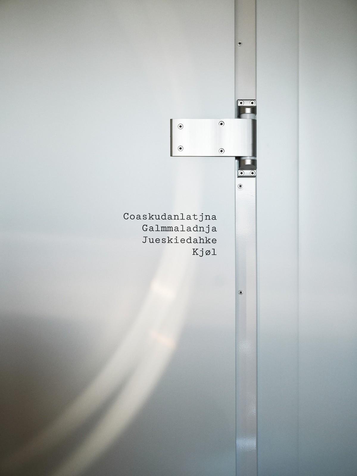 Čoarvemátta 文化与教育中心 / Snøhetta + 70°N arkitektur + Joar Nango