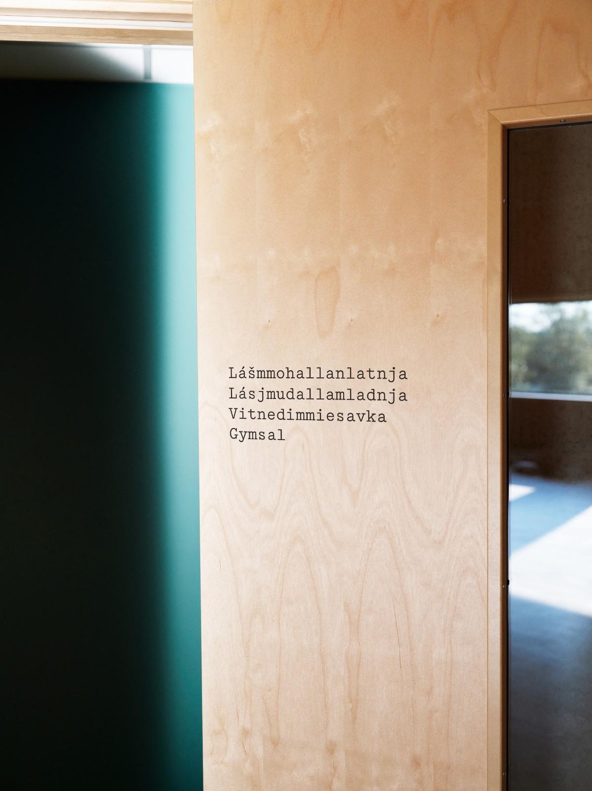 Čoarvemátta 文化与教育中心 / Snøhetta + 70°N arkitektur + Joar Nango
