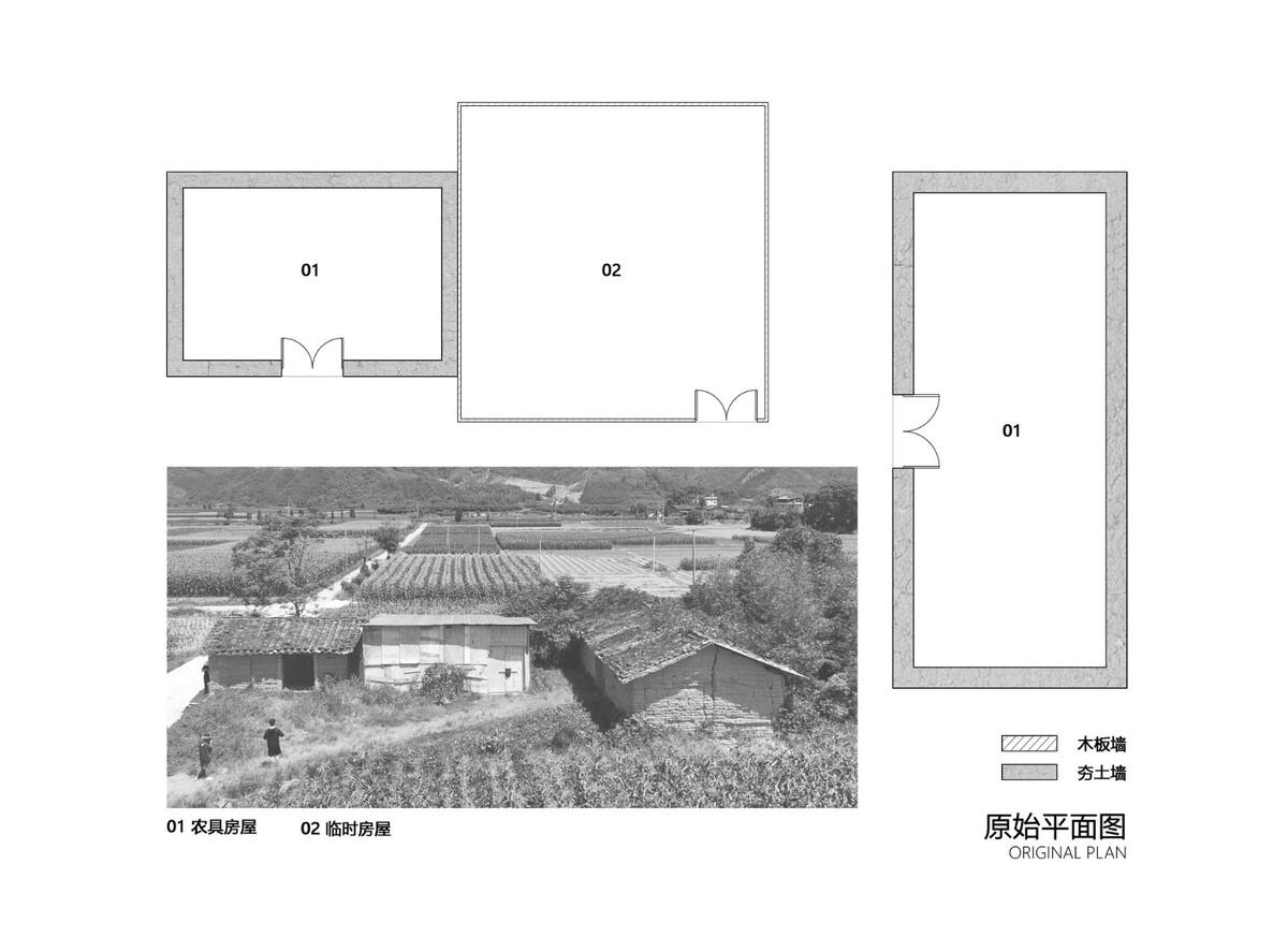 东游玉米驿站 / 随坪一里