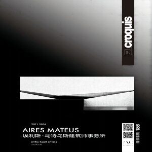 艾雷斯·马特乌斯建筑事务所｜Aires Mateus的头像