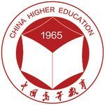 本文转自公众号 | 中国高等教育 刚刚,教育部学位与研究生教育发展