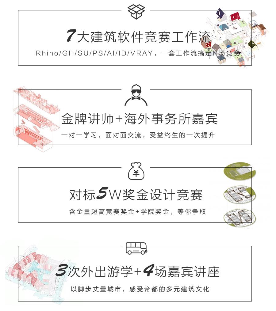 未标题-2.jpg