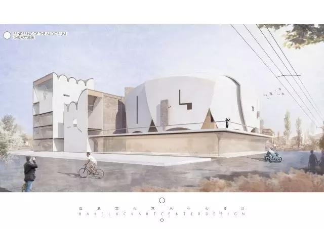大跨 | 湖南大学建筑学2013级大跨度建筑设计评图