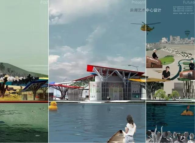 大跨 | 湖南大学建筑学2013级大跨度建筑设计评图