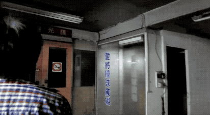 0 (13).gif