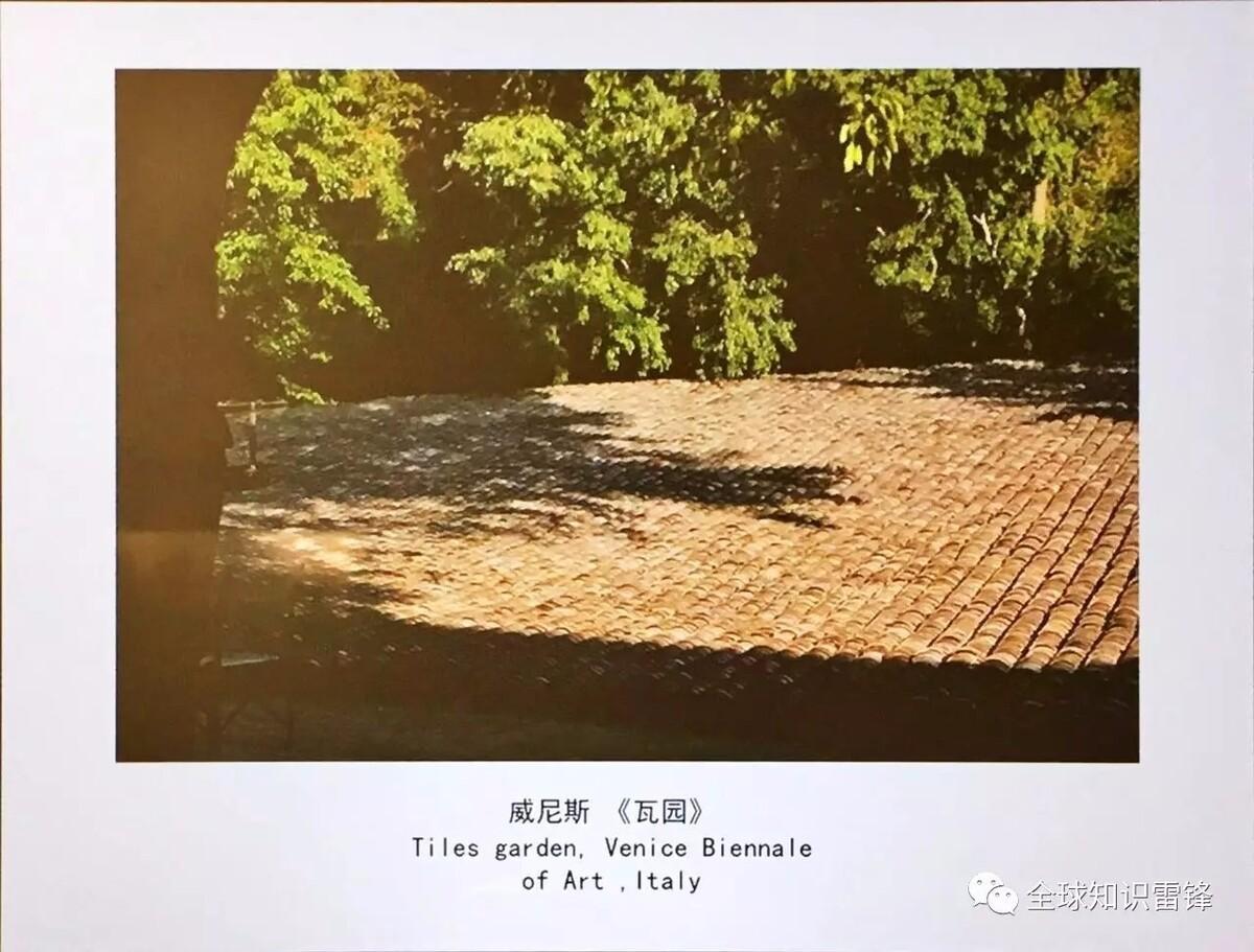 王澍｜ 康奈尔最新讲座：与水絮语——以自然的方式建造