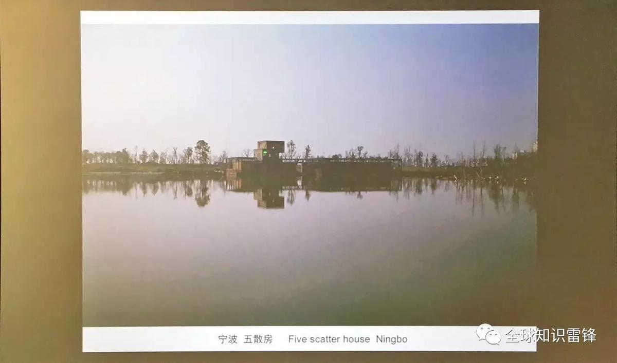 王澍｜ 康奈尔最新讲座：与水絮语——以自然的方式建造