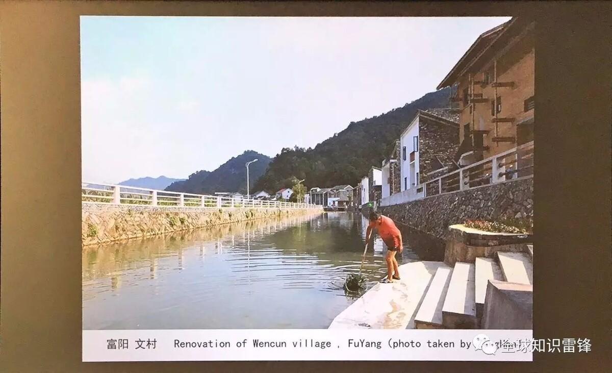 王澍｜ 康奈尔最新讲座：与水絮语——以自然的方式建造